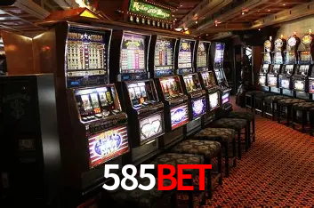 A Emoção da Loteria na 585BET: Uma Chance de Mudança de Vida